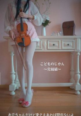 亚州中文字幕蜜桃视频_1080P高清视频观看