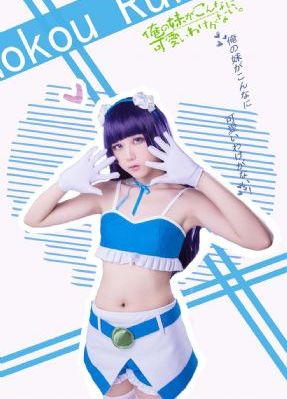 欧美混血美女车震_DVD完整在线观看