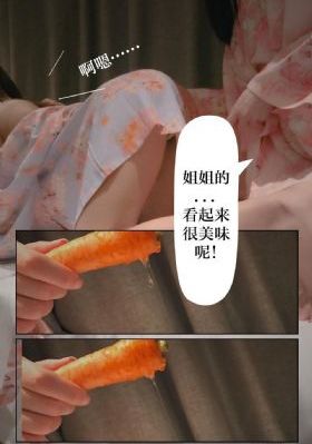 欧美日日黄_1080完整在线观看
